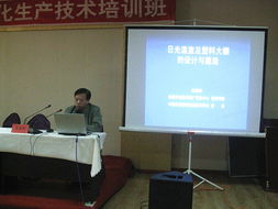 技術推廣服務中心 驅動創(chuàng)新與發(fā)展的核心引擎