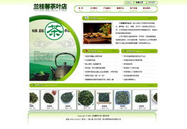 廈門易爾通網(wǎng)絡(luò)科技 深耕福建市場(chǎng)，以技術(shù)與服務(wù)引領(lǐng)區(qū)域數(shù)字化轉(zhuǎn)型